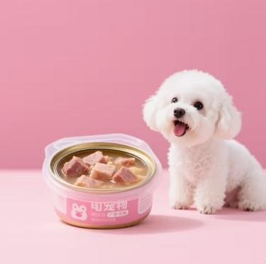 Very Good Very Good Hello  With Me